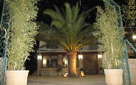 Cortijo Rural Torreabeca